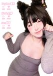 [New products in February 2025] The best Aheiyan, showing the welfare Ji [Aheyanlz Pu Pu] Paper airplane payment, such a bitch at such a young age, all kinds of props are obscene