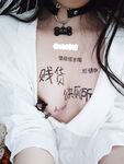极品粉嫩反差学妹『母狗糖糖』被主人爸爸全裸露出调教啪啪，压肏后入站立式抽插侧入夹腿爆肏各种姿势抽插打桩爽翻了