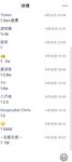 【2025年新流】推特05年巨乳芭比【魔鬼爱】付费VIP福利①，水蛇腰蜜桃臀，写满淫字，边肏边调，母狗属性拉满