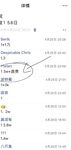 【2025年新流】推特05年巨乳芭比【魔鬼爱】付费VIP福利①，水蛇腰蜜桃臀，写满淫字，边肏边调，母狗属性拉满