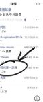 【2025年新流】推特05年巨乳芭比【魔鬼爱】付费VIP福利①，水蛇腰蜜桃臀，写满淫字，边肏边调，母狗属性拉满