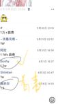 【2025年新流】推特05年巨乳芭比【魔鬼爱】付费VIP福利①，水蛇腰蜜桃臀，写满淫字，边肏边调，母狗属性拉满