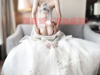 Hot contrast sexy beauty "Tutu" at ang kanyang mga girlfriends VIP group Xiuhe group wedding dress face oral sex, magandang sexy wedding bride super contrast full version welfare ①