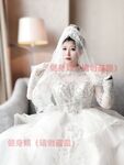 Hot contrast sexy beauty "Tutu" at ang kanyang mga girlfriends VIP group Xiuhe group wedding dress face oral sex, magandang sexy wedding bride super contrast full version welfare ①