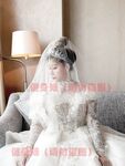 Hot contrast sexy beauty "Tutu" at ang kanyang mga girlfriends VIP group Xiuhe group wedding dress face oral sex, magandang sexy wedding bride super contrast full version welfare ①