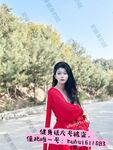 Hot contrast sexy beauty "Tutu" at ang kanyang mga girlfriends VIP group Xiuhe group wedding dress face oral sex, magandang sexy wedding bride super contrast full version welfare ①