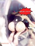 Hot contrast sexy beauty "Tutu" at ang kanyang mga girlfriends VIP group Xiuhe group wedding dress face oral sex, magandang sexy wedding bride super contrast full version welfare ①