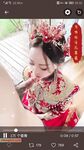 Hot contrast sexy beauty "Tutu" at ang kanyang mga girlfriends VIP group Xiuhe group wedding dress face oral sex, beautiful sexy wedding bride super contrast full version welfare ③ Xiuhe