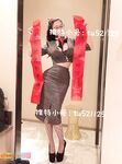 Hot contrast sexy beauty "Tutu" at ang kanyang mga girlfriends VIP group Xiuhe group wedding dress face oral sex, beautiful sexy wedding bride super contrast full version welfare ③ Xiuhe