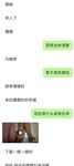 2025年2月最新【重磅核弹】超极品【一个ren】付费福利，强烈推荐，完美露脸，拍得超好，看着就想撸一发