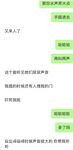2025年2月最新【重磅核弹】超极品【一个ren】付费福利，强烈推荐，完美露脸，拍得超好，看着就想撸一发