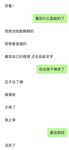 2025年2月最新【重磅核弹】超极品【一个ren】付费福利，强烈推荐，完美露脸，拍得超好，看着就想撸一发