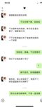 2025年2月最新流出，推特约炮大神【mr__polarbear】，3P双飞女女玩的起飞，学生妹。娇小玲珑，抱起来又操又打屁股