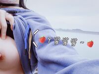 清純小母狗蘿莉『Y醬醬醬』 (含新增) 完整版小視頻合集，戶外露出調教啪啪 稚嫩小騷穴被大肉棒狠干，軟萌軟萌小母狗