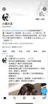 露脸反差小仙女『小屁大王』更新合集，可御可萝完美露脸被操得淫相毕露每一下都插的好深