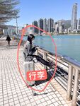 顏值嫩妹【採花小盜(caihuaxiaothief)】被主人圈養的小母狗,露出，聖水