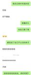 顏值嫩妹【採花小盜(caihuaxiaothief)】被主人圈養的小母狗,露出，聖水