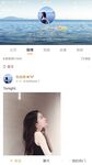 Weibo pelajar Kanada Li Tianyi: Auntie Li Tian, perempuan jalang yang cantik dengan senyuman manis, sedang bersetubuh dengan teman lelakinya di dalam bilik hotel. Dia melutut di atas lantai menjilat zakarnya, memeluk kaki dan air mani tanpa kondom. Saya t