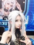 【2月重磅】抖音四百万网红【藤原yuki】完整版啪啪视频流出无数宅男心中的梦幻女神