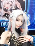 【2月重磅】抖音四百万网红【藤原yuki】完整版啪啪视频流出无数宅男心中的梦幻女神