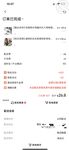 海角父女乱伦『D罩杯的一线天女儿』大奶女儿的幽灵娘服装敏感的一碰就叫叫声真的好听女上位自己坐的超级用力
