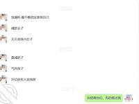 海角父女乱伦『D罩杯的一线天女儿』大奶女儿的幽灵娘服装敏感的一碰就叫叫声真的好听女上位自己坐的超级用力
