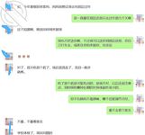 海角父女乱伦『D罩杯的一线天女儿』大奶女儿的幽灵娘服装敏感的一碰就叫叫声真的好听女上位自己坐的超级用力