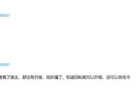 海角父女乱伦『D罩杯的一线天女儿』大奶女儿的幽灵娘服装敏感的一碰就叫叫声真的好听女上位自己坐的超级用力