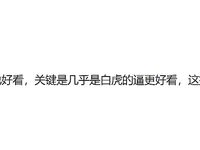 海角父女乱伦『D罩杯的一线天女儿』大奶女儿的幽灵娘服装敏感的一碰就叫叫声真的好听女上位自己坐的超级用力