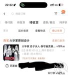 海角父女乱伦『D罩杯的一线天女儿』大奶女儿的幽灵娘服装敏感的一碰就叫叫声真的好听女上位自己坐的超级用力