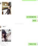 海角父女乱伦『D罩杯的一线天女儿』大奶女儿的幽灵娘服装敏感的一碰就叫叫声真的好听女上位自己坐的超级用力