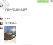 海角父女乱伦『D罩杯的一线天女儿』大奶女儿的幽灵娘服装敏感的一碰就叫叫声真的好听女上位自己坐的超级用力