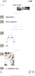 海角父女乱伦『D罩杯的一线天女儿』大奶女儿的幽灵娘服装敏感的一碰就叫叫声真的好听女上位自己坐的超级用力