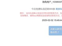 海角父女乱伦『D罩杯的一线天女儿』大奶女儿的幽灵娘服装敏感的一碰就叫叫声真的好听女上位自己坐的超级用力