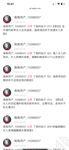 海角父女乱伦『D罩杯的一线天女儿』大奶女儿的幽灵娘服装敏感的一碰就叫叫声真的好听女上位自己坐的超级用力