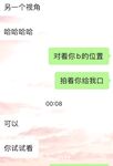 2025년 2월 최신 업데이트, 트위터 데이팅 마스터 [토로S]의 유료 혜택, 다양하고 대조적이고 섹시한 일상을 기록, 2005년 이후 태어난 다양한 젊은 여성들이 완벽한 얼굴을 보여주고 섹스를 위해 줄을 서 있습니다!