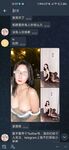 顔が高く、スタイルが良く、トップクラスの漢服モデル[Huan Er]の福利厚生が完備されており、あらゆる種類の卑猥な露出撮影が行われ、金持ちのマスターに訓練されて絶頂を迎えます
