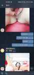 顔が高く、スタイルが良く、トップクラスの漢服モデル[Huan Er]の福利厚生が完備されており、あらゆる種類の卑猥な露出撮影が行われ、金持ちのマスターに訓練されて絶頂を迎えます