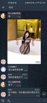 顔が高く、スタイルが良く、トップクラスの漢服モデル[Huan Er]の福利厚生が完備されており、あらゆる種類の卑猥な露出撮影が行われ、金持ちのマスターに訓練されて絶頂を迎えます