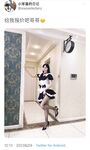 顔が高く、スタイルが良く、トップクラスの漢服モデル[Huan Er]の福利厚生が完備されており、あらゆる種類の卑猥な露出撮影が行われ、金持ちのマスターに訓練されて絶頂を迎えます