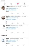 顔が高く、スタイルが良く、トップクラスの漢服モデル[Huan Er]の福利厚生が完備されており、あらゆる種類の卑猥な露出撮影が行われ、金持ちのマスターに訓練されて絶頂を迎えます