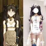 [Otaku big tits goddess] can be sweet, COS cute young girl [Momono] Twitter new work welfare, phantom dragon riding spray exposure
