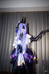 [Otaku big tits goddess] can be sweet, COS cute young girl [Momono] Twitter new work welfare, phantom dragon riding spray exposure