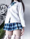 210,000 followers on Twitter, the ultimate beautiful girl, squirting loli princess [rabbit loves squirting] uniforms exposed outdoors, props crape myrtle squirt