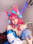 OF可欲可甜，萝莉娃娃脸，肉感福利姬【Nyanchan2k3】新作，6分钟，户外公园捆绑自慰露出放尿