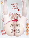 OF可欲可甜，萝莉娃娃脸，肉感福利姬【Nyanchan2k3】新作，6分钟，户外公园捆绑自慰露出放尿