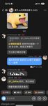 抖音反差女神『宥子oct9』最新定制道具自慰，风骚气质高挑身材男人看了就想侵犯穷人女神富人玩物精盆（2）