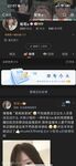 抖音反差女神『宥子oct9』最新定制道具自慰，风骚气质高挑身材男人看了就想侵犯穷人女神富人玩物精盆（2）