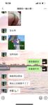 2025年最新约炮大神【季伯常原创jibochang】收割良家美女众多，都有生活照对比，海量美女，一次性大放送