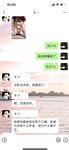 2025年最新约炮大神【季伯常原创jibochang】收割良家美女众多，都有生活照对比，海量美女，一次性大放送